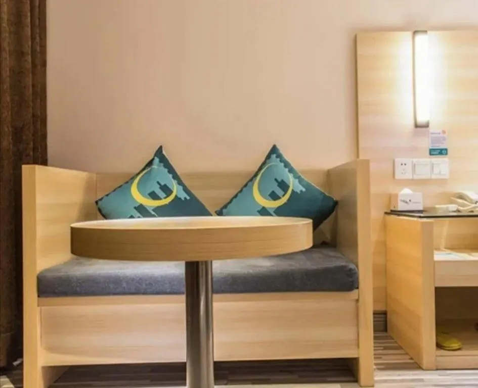 City Comfort Inn Shantou Daxue Road