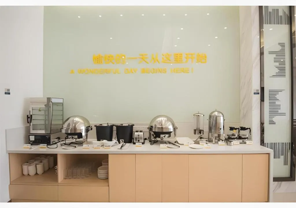 City Comfort Inn Shantou Daxue Road