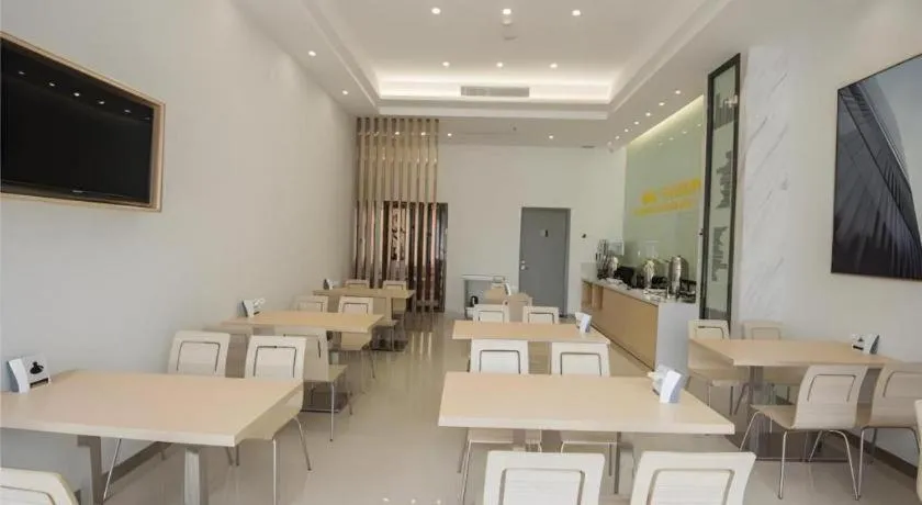 City Comfort Inn Shantou Daxue Road