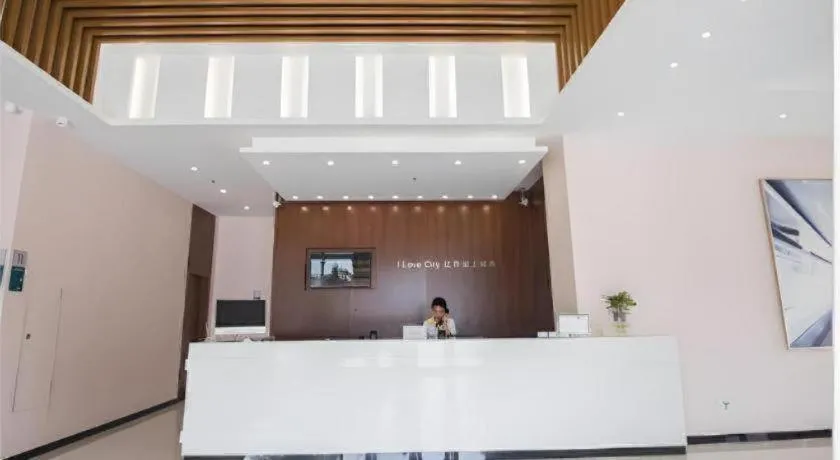 City Comfort Inn Shantou Daxue Road