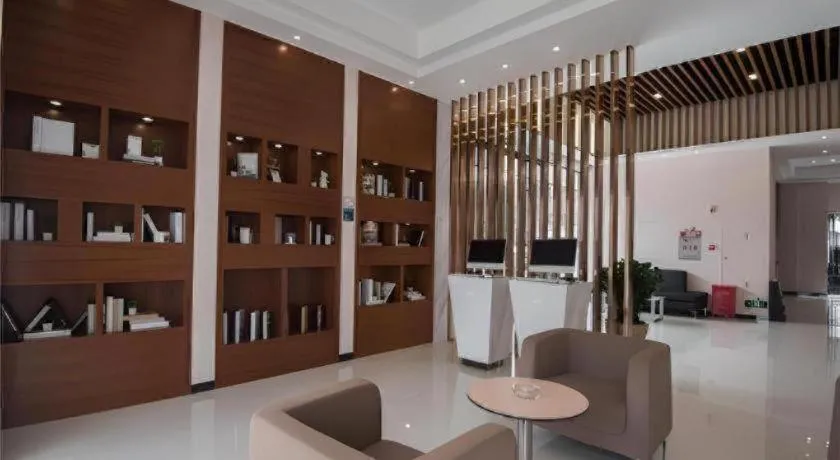 City Comfort Inn Shantou Daxue Road