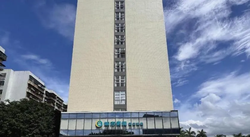 City Comfort Inn Shantou Daxue Road