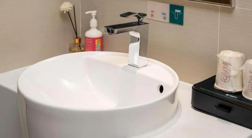 City Comfort Inn Shantou Daxue Road