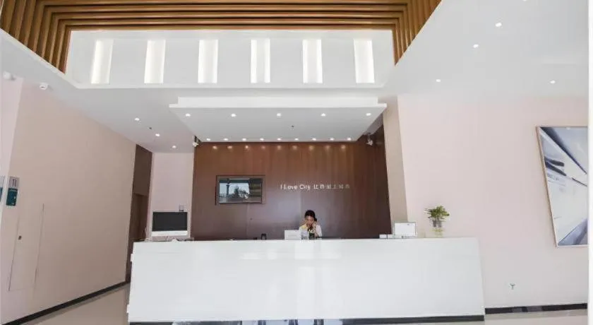 City Comfort Inn Shantou Daxue Road