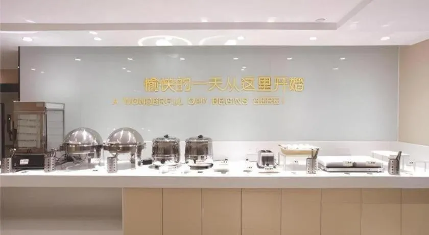 City Comfort Inn Nanning Wuyi Fude