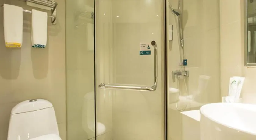 City Comfort Inn Nanning Wuyi Fude