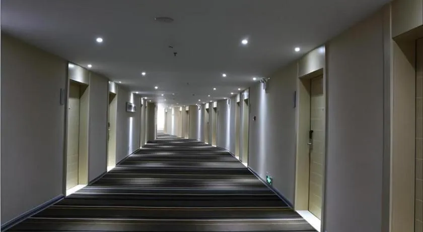 City Comfort Inn Nanning Wuyi Fude