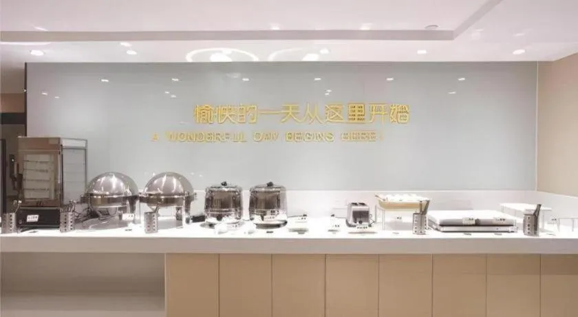 City Comfort Inn Nanning Wuyi Fude