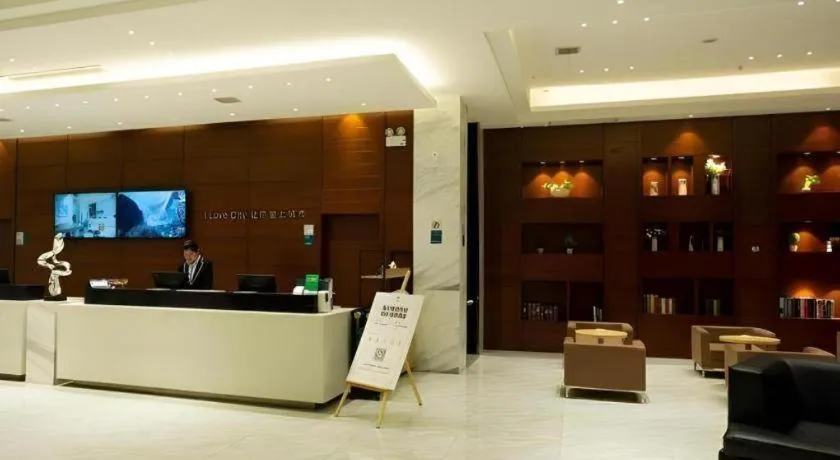 City Comfort Inn Huanggang Tuanfeng Passenger