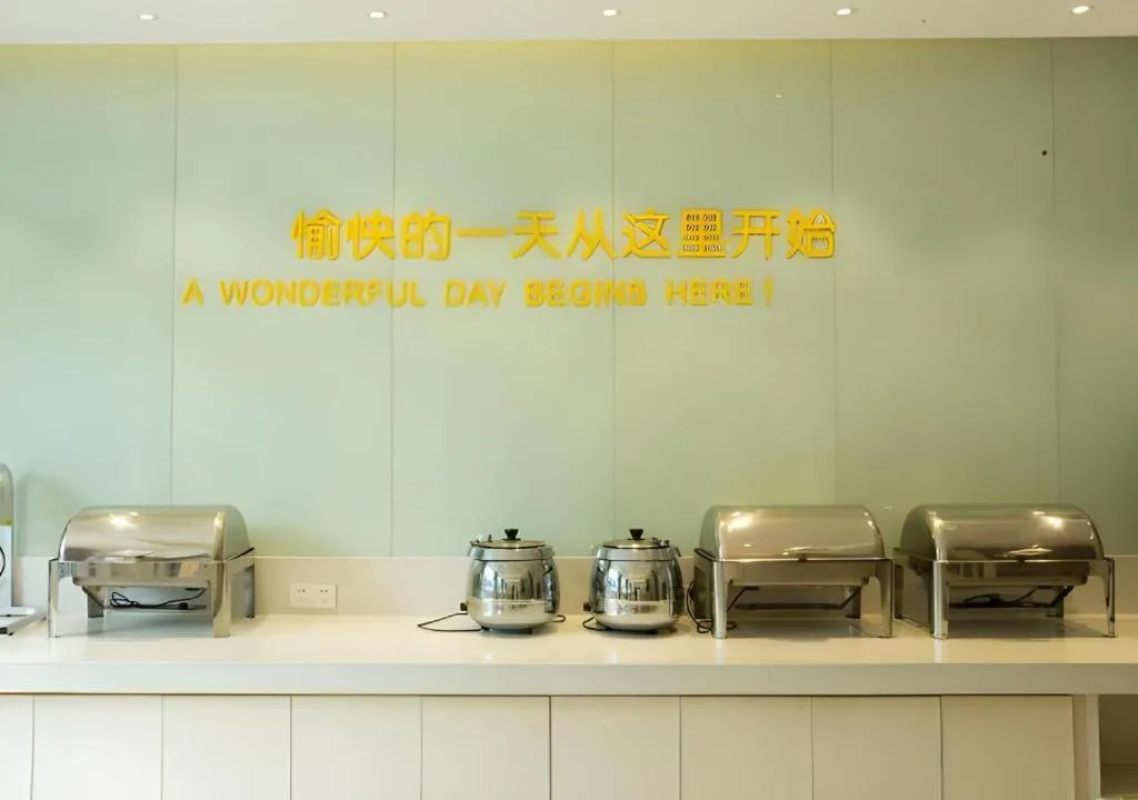 City Comfort Inn Huanggang Tuanfeng Passenger