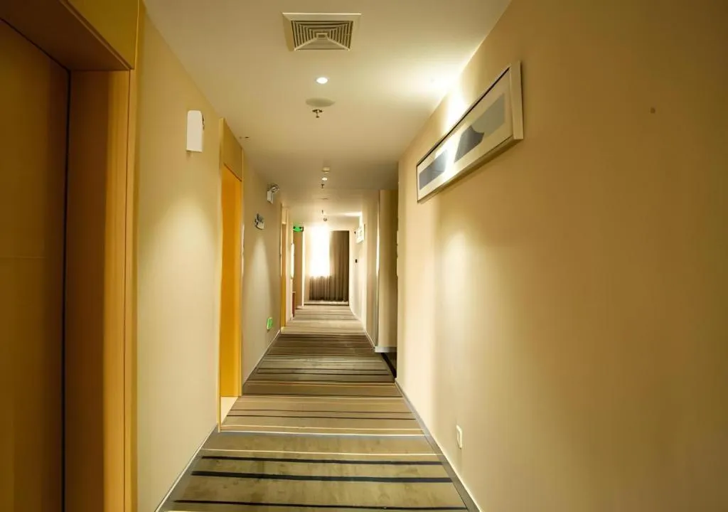 City Comfort Inn Huanggang Tuanfeng Passenger