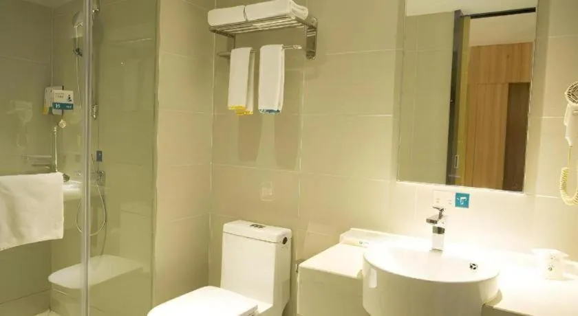 City Comfort Inn Huanggang Tuanfeng Passenger