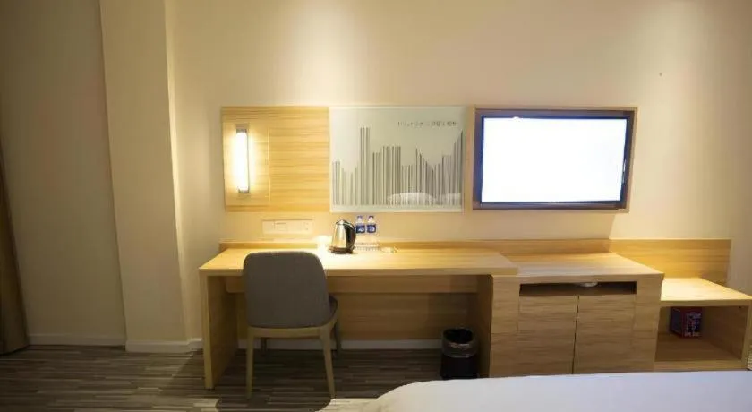 Bed in City Comfort Inn Huanggang Tuanfeng Passenger