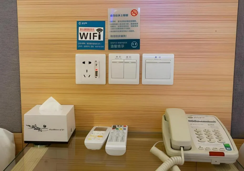 City Comfort Inn Huanggang Tuanfeng Passenger