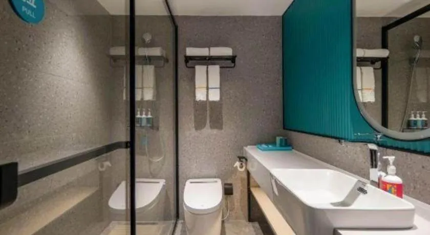 City Comfort Inn Huanggang Tuanfeng Passenger