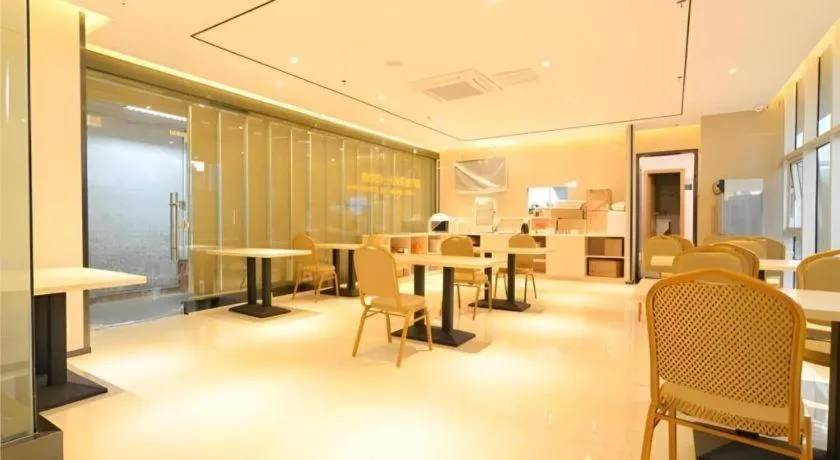 City Comfort Inn Zhuhai Qinglv Middle Road Riyuebei Grand Theater