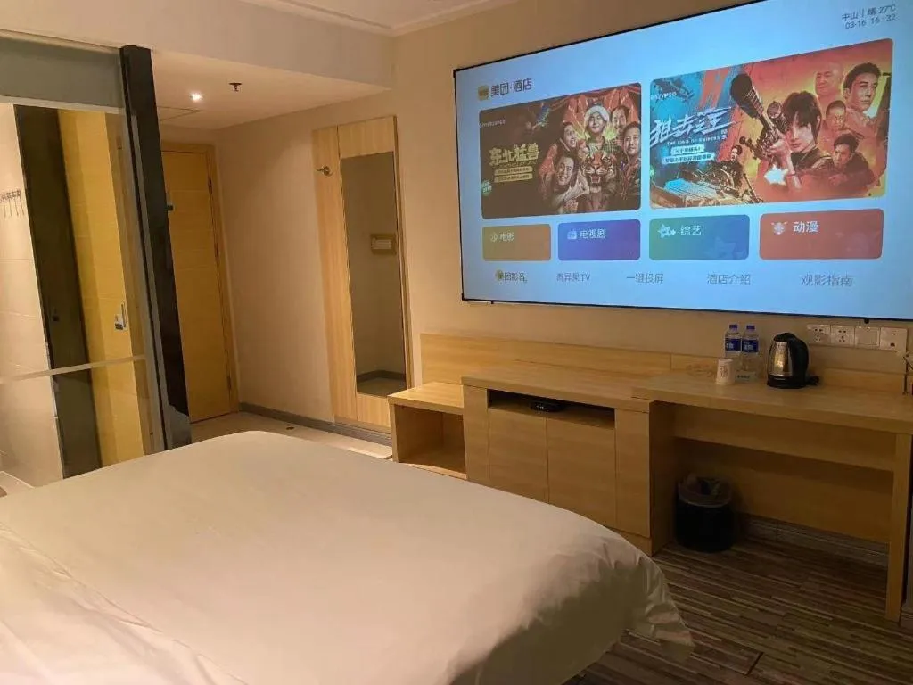 Bed in City Comfort Inn Zhuhai Qinglv Middle Road Riyuebei Grand Theater
