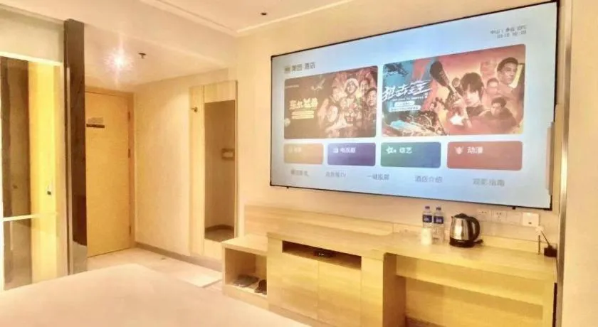 Bed in City Comfort Inn Zhuhai Qinglv Middle Road Riyuebei Grand Theater