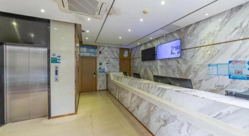City Comfort Inn Zhuhai Qinglv Middle Road Riyuebei Grand Theater
