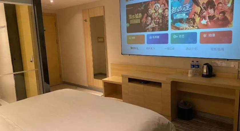 Bed in City Comfort Inn Zhuhai Qinglv Middle Road Riyuebei Grand Theater