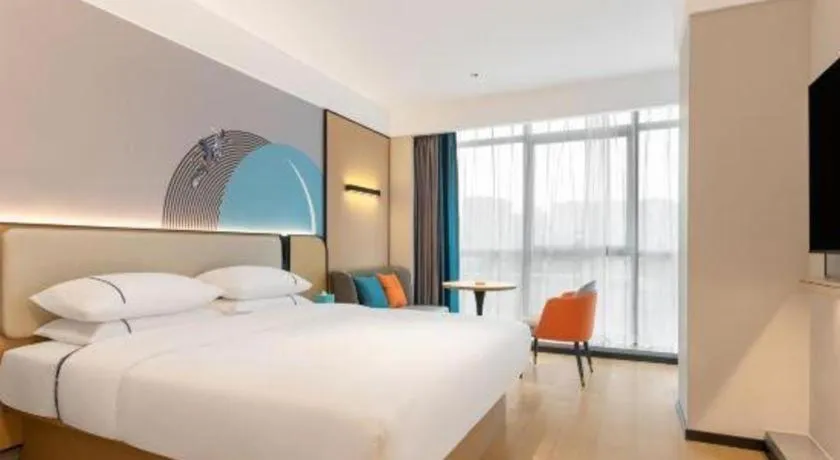 Bed in City Comfort Inn Nanchang Gaoxin Avenue Metro Station Aixi Lake