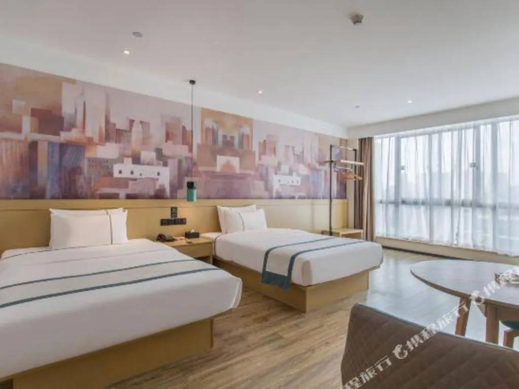 Bed in City Comfort Inn Nanchang Gaoxin Avenue Metro Station Aixi Lake