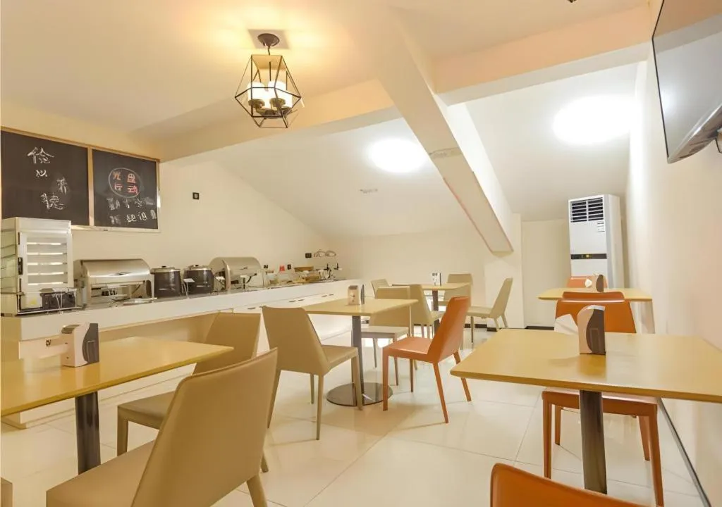 City Comfort Inn Nanchang Gaoxin Avenue Metro Station Aixi Lake