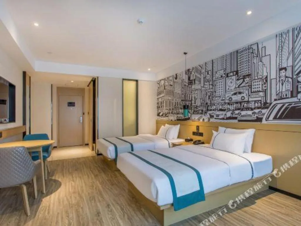 Bed in City Comfort Inn Nanchang Gaoxin Avenue Metro Station Aixi Lake