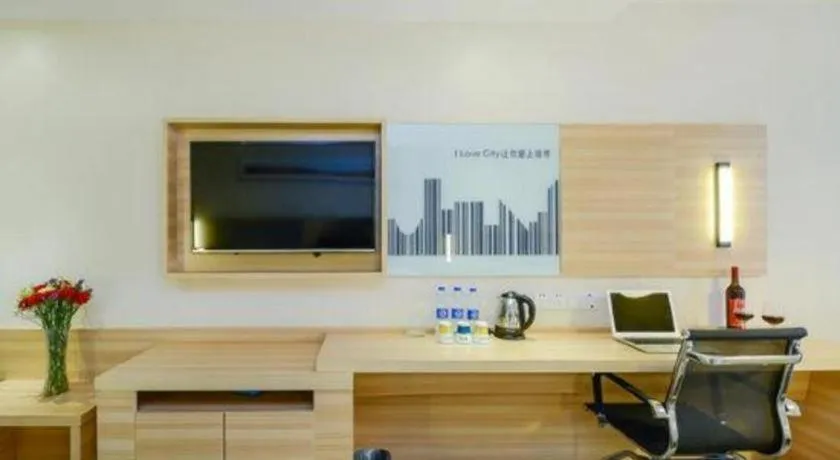 City Comfort Inn Chongqing Yuzhong District Daping Hospital