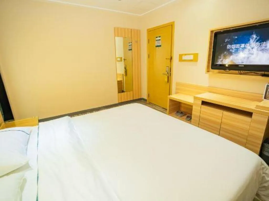 Bed in City Comfort Inn Chongqing Yuzhong District Daping Hospital