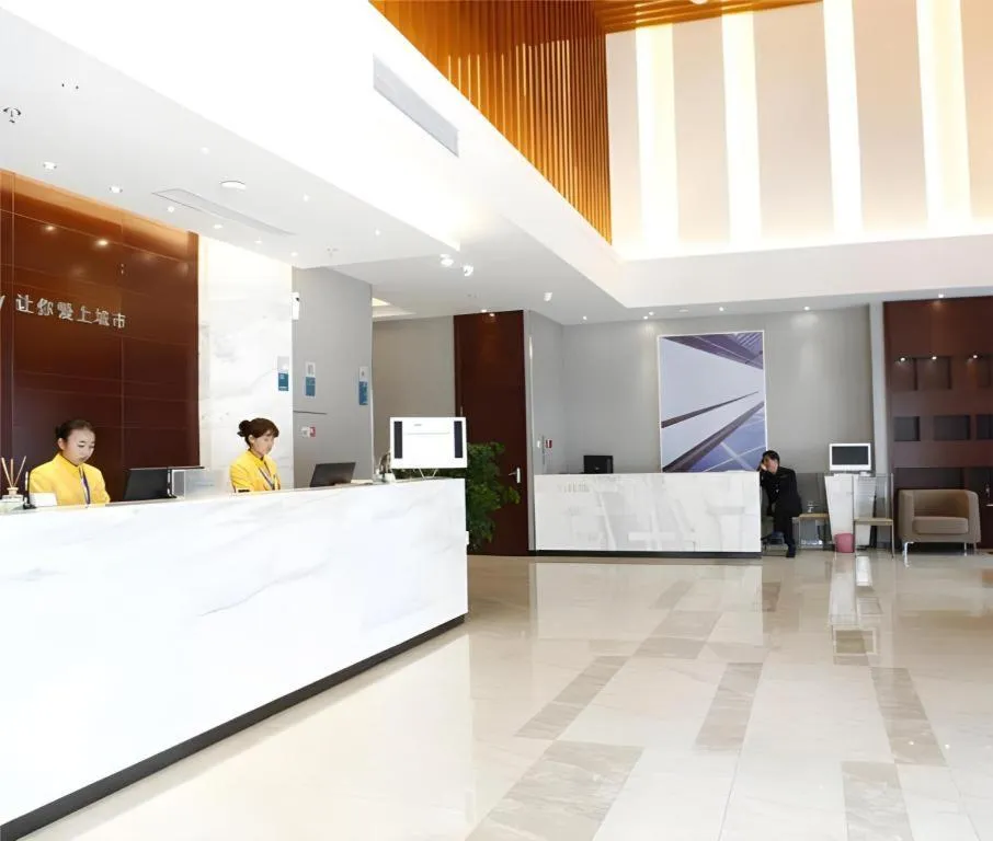 City Comfort Inn Chongqing Yuzhong District Daping Hospital