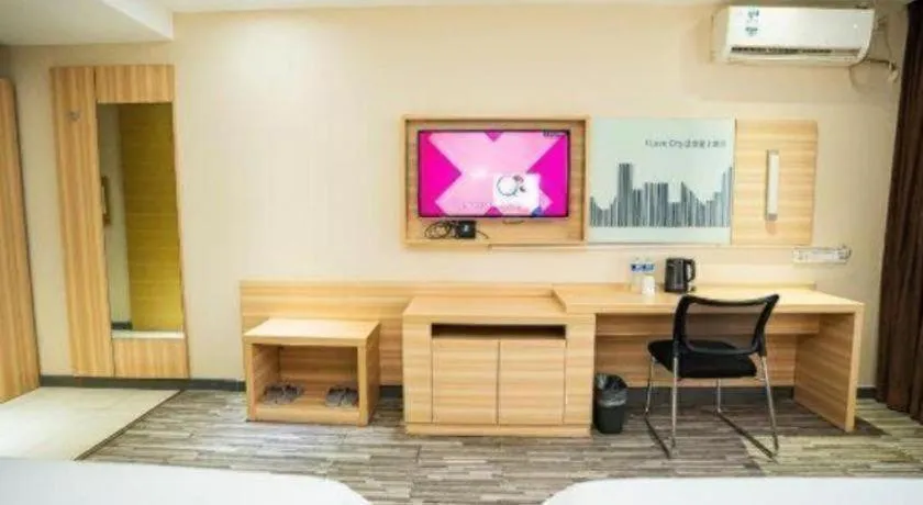 City Comfort Inn Chongqing Yuzhong District Daping Hospital