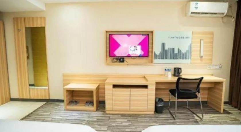 City Comfort Inn Chongqing Yuzhong District Daping Hospital