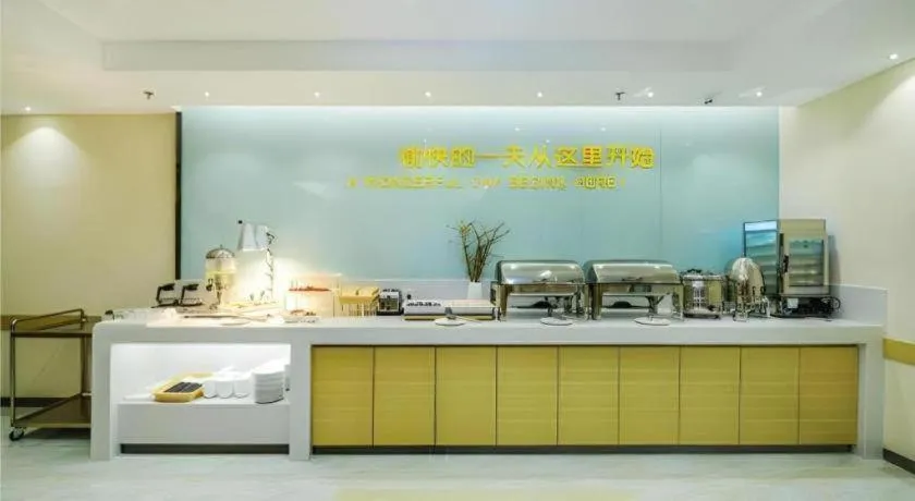 City Comfort Inn Chongqing Yuzhong District Daping Hospital