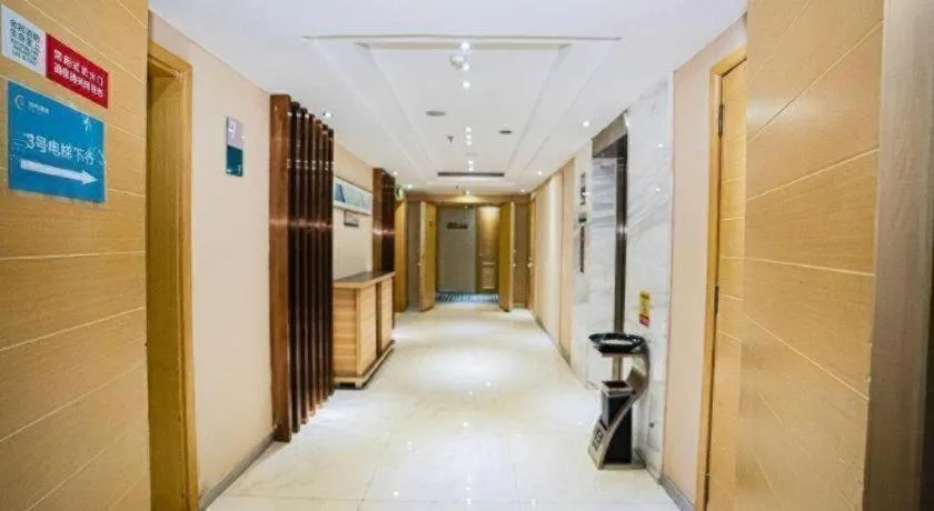 City Comfort Inn Chongqing Yuzhong District Daping Hospital