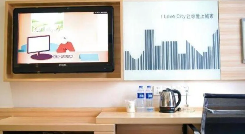 City Comfort Inn Chongqing Yuzhong District Daping Hospital