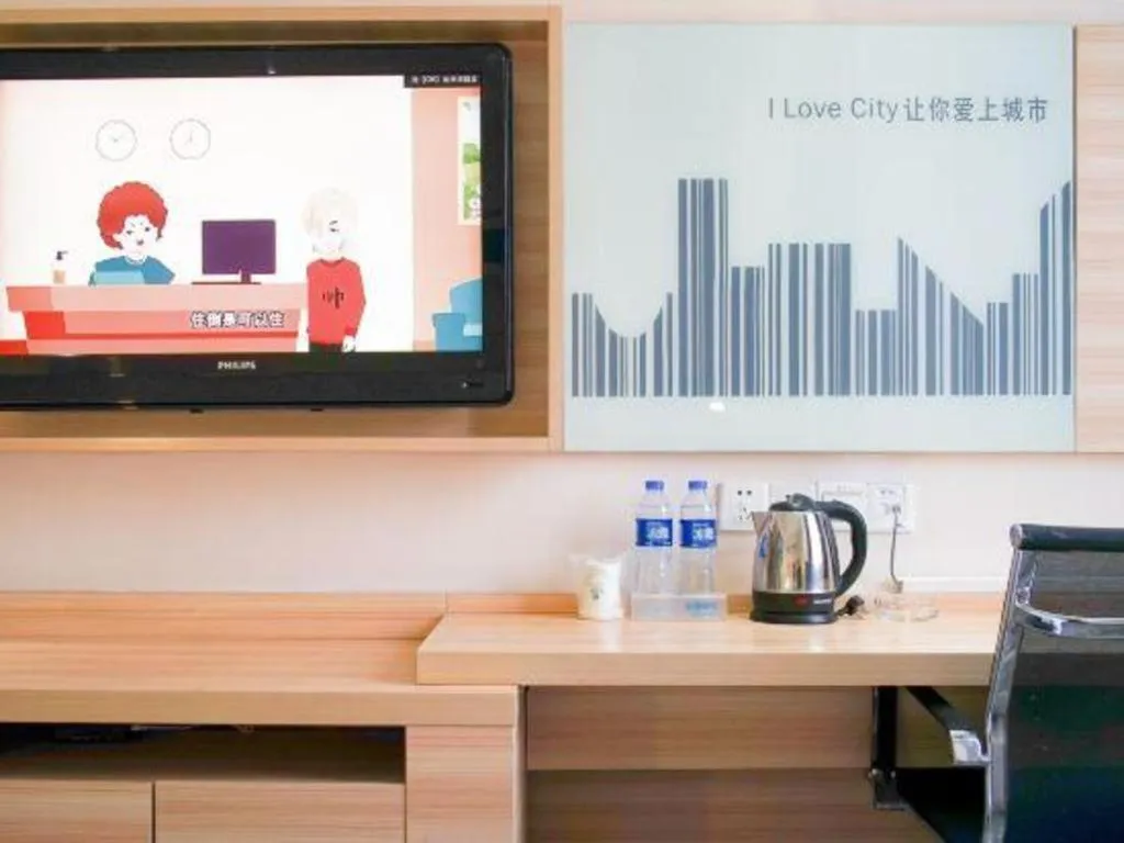 City Comfort Inn Chongqing Yuzhong District Daping Hospital