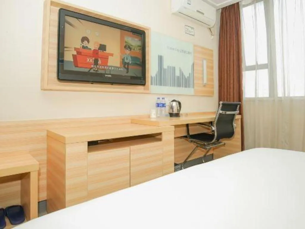Bed in City Comfort Inn Chongqing Yuzhong District Daping Hospital