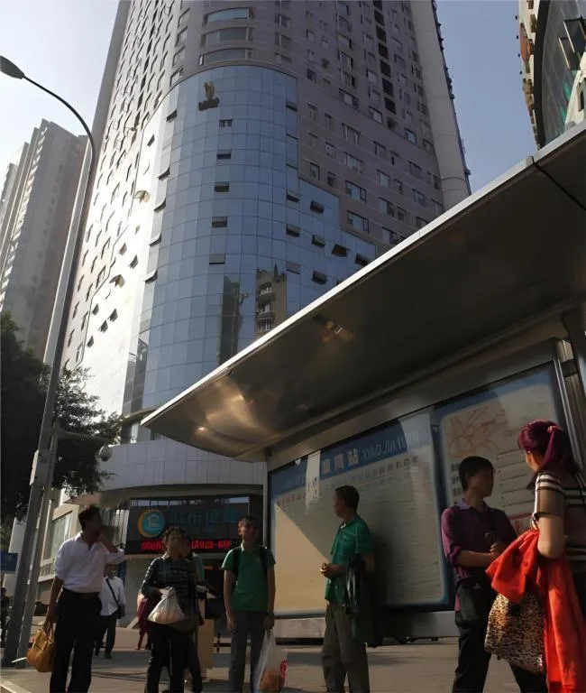 City Comfort Inn Chongqing Yuzhong District Daping Hospital