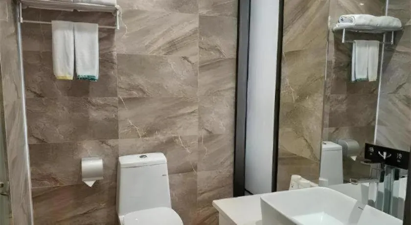 City Comfort Inn Xianning Tongshan Education Bureau