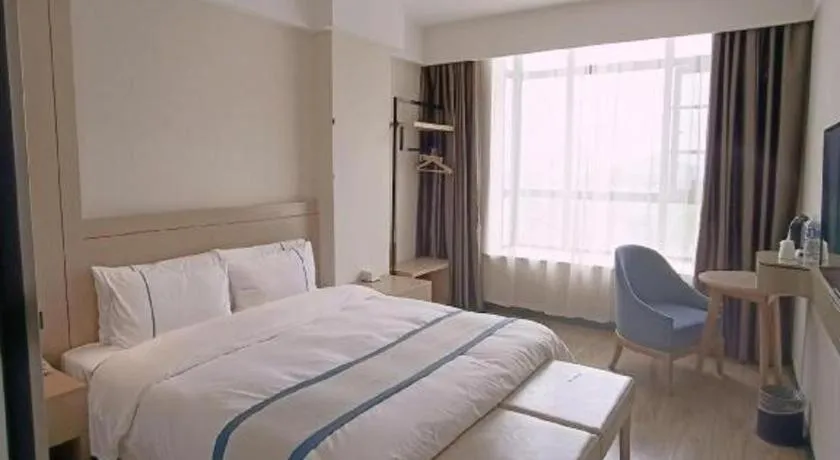 Bed in City Comfort Inn Xianning Tongshan Education Bureau