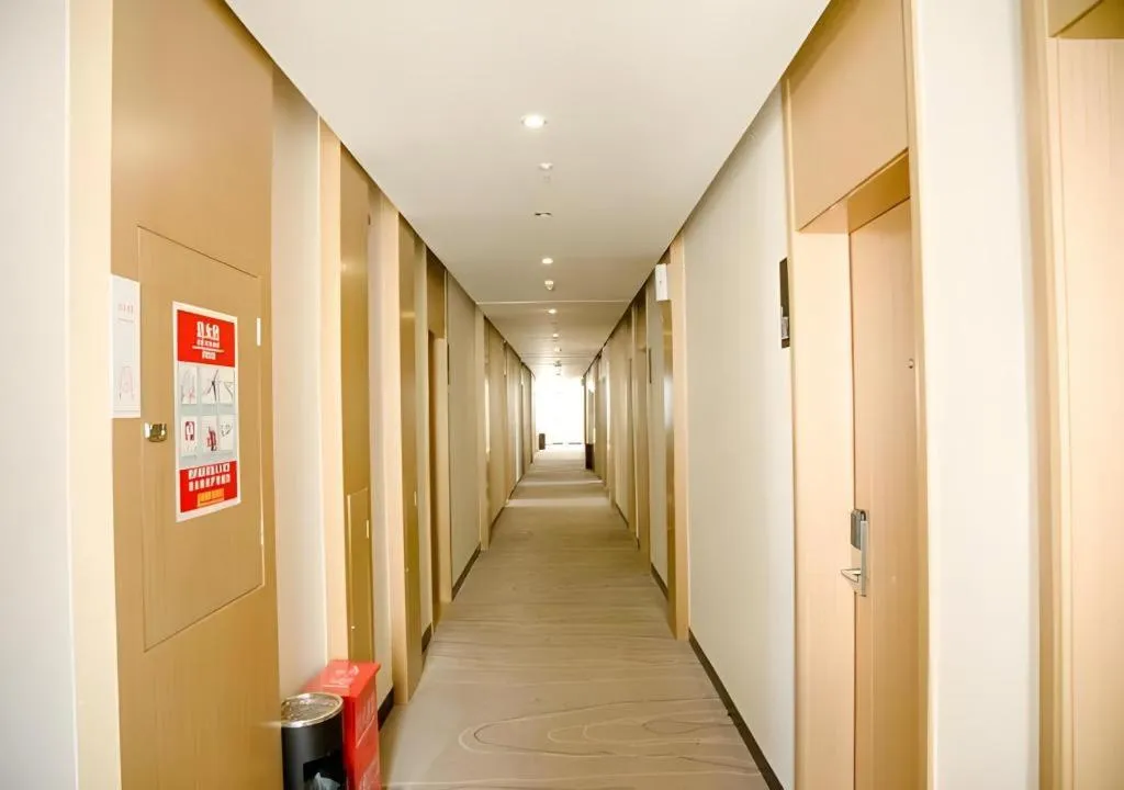 City Comfort Inn Xianning Tongshan Education Bureau