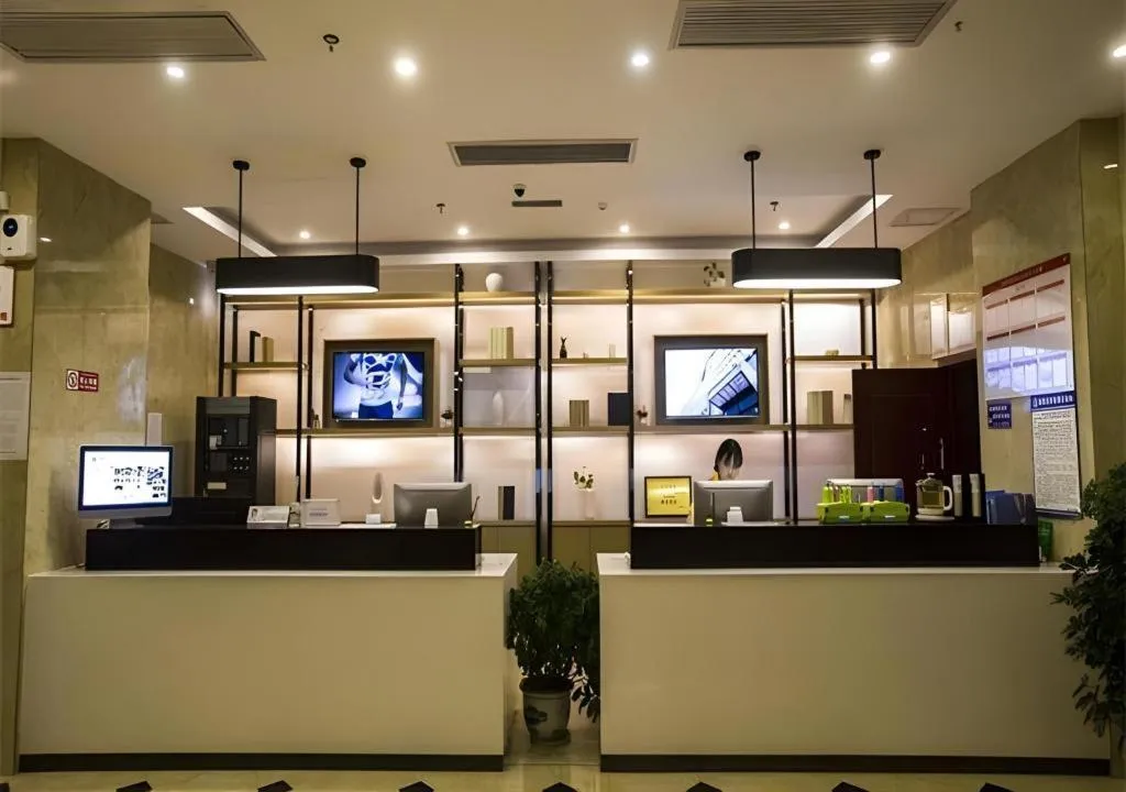 City Comfort Inn Xianning Tongshan Education Bureau