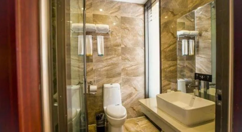 City Comfort Inn Xianning Tongshan Education Bureau