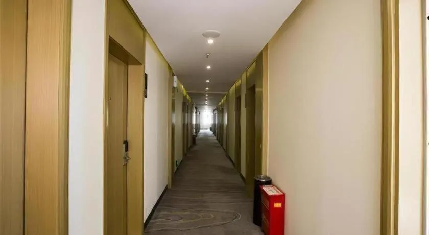 City Comfort Inn Xianning Tongshan Education Bureau