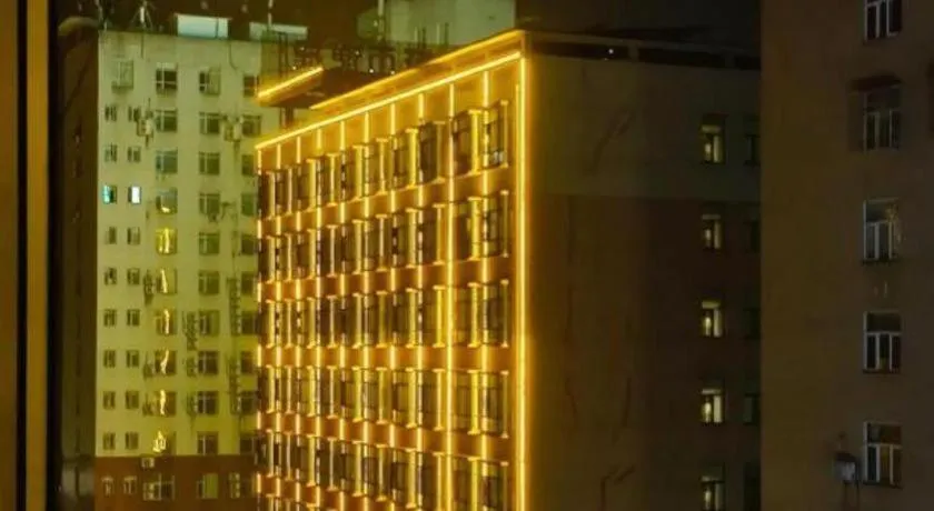 City Comfort Inn Xianning Tongshan Education Bureau