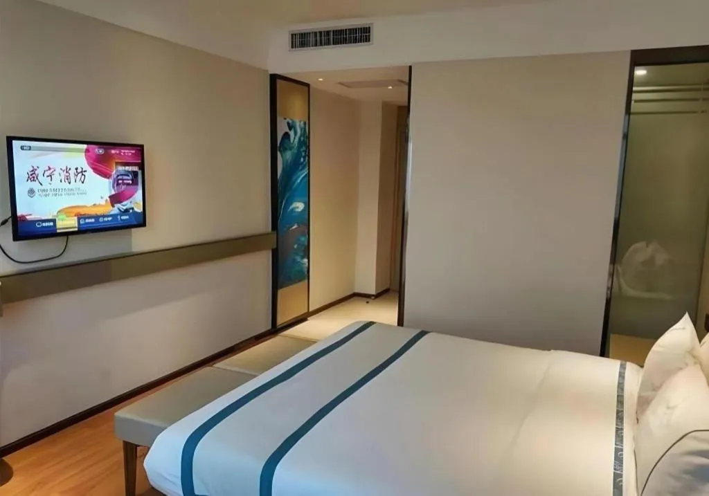 Bed in City Comfort Inn Xianning Tongshan Education Bureau