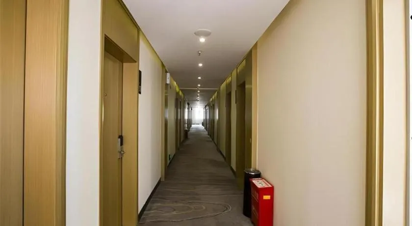 City Comfort Inn Xianning Tongshan Education Bureau