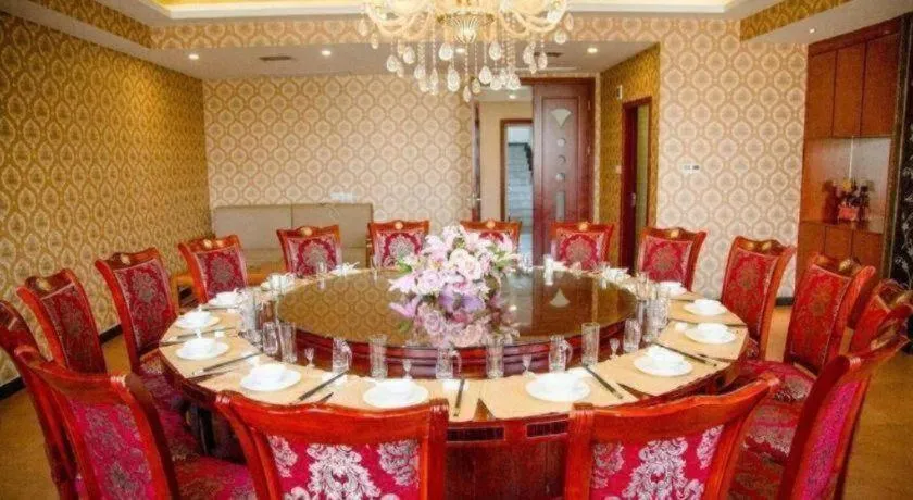 City Comfort Inn Xianning Tongshan Education Bureau