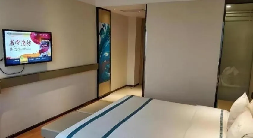 Bed in City Comfort Inn Xianning Tongshan Education Bureau